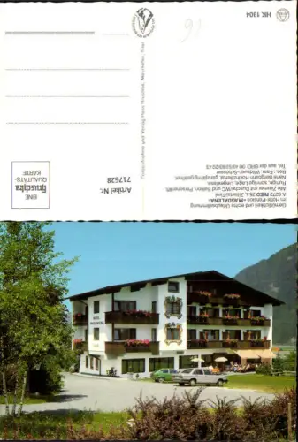 717628 Ried im Zillertal Hotel Pension Magdalena VW Golf