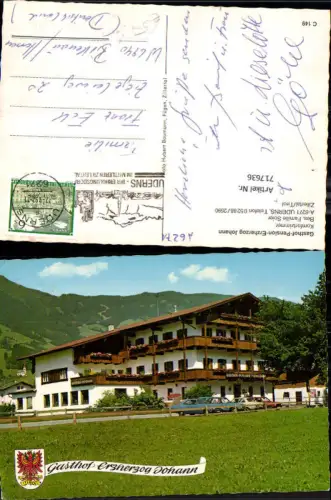 717636 Uderns Zillertal Gasthof Pension Erzherzog Johann