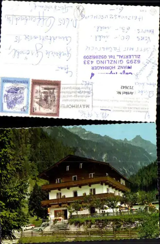 717642 Ginzling Mayrhofen Zillertal Gästehaus Cafe Alpenblick Reklame Spar