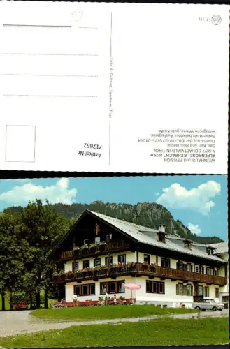 717652 Schattwald in Tirol Weinhaus u. Pension Alpenrose Rehbach