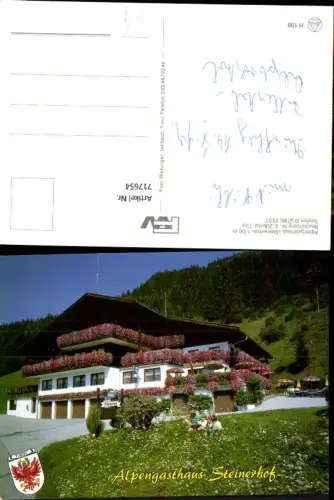 717654 Bruck a. Ziller Alpengasthof Steinerhof Bruckerberg Zillertal
