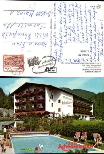 717656 Achenkirch a. Achensee Achentalerhof Schwimmbad
