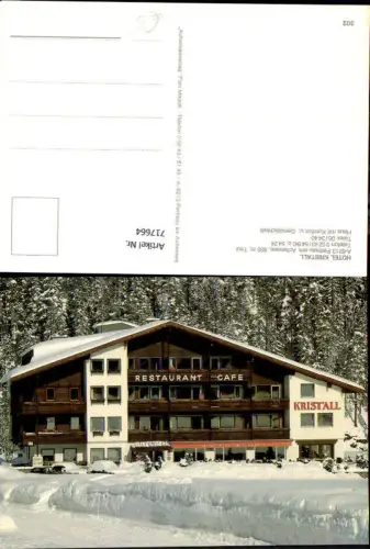 717664 Pertisau a. Achensee Hotel Kristall im Winter
