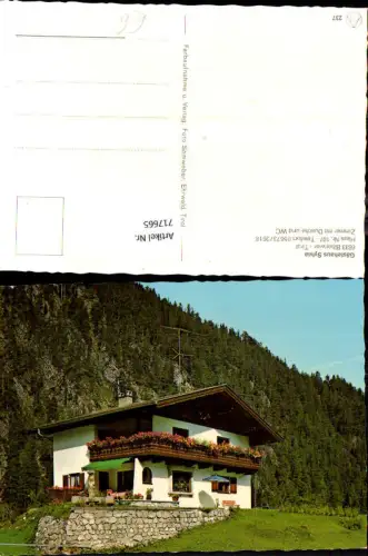 717665 Biberwier Tirol Gästehaus Sylvia