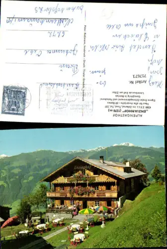 717671 Zell im Zillertal Alpengasthof Enzianhof