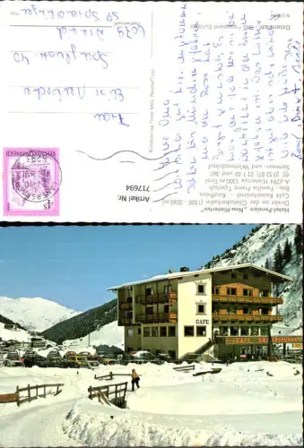 717694 Hintertux in Tirol Hotel Pension Neu-Hintertux im Winter