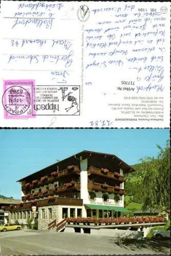 717705 Ramsau im Zillertal Gasthaus Pension Ramsauerhof