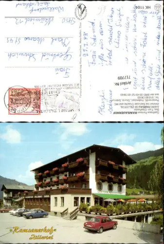 717709 Ramsau im Zillertal Gasthaus Pension Ramsauerhof