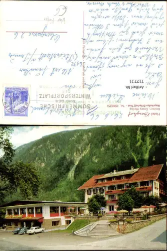 717721 Mayrhofen Zillertal Hotel Berghof VW Käfer