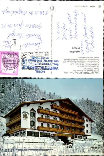 717723 Steinach a. Brenner Hotel Wipptalerhof im Winter