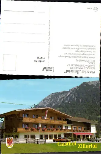 717732 Achenkirch a. Achensee Gasthof Zillertal