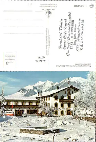 717734 Hinterthiersee Thiersee b. Kufstein Tirol Gasthof Neuwirt im Winter VW Bully