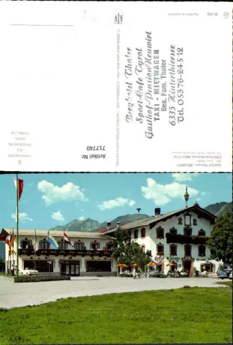 717740 Hinterthiersee Thiersee b. Kufstein Gasthof Pension Neuwirt