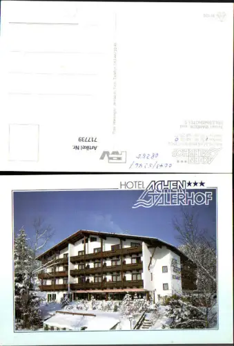 717739 Achenkirch a. Achensee Achentalerhof Hotel im Winter