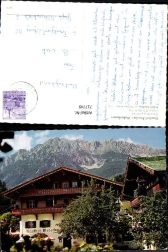 717749 Scheffau a. Wilden Kaiser Gasthof Pension Weberbauer