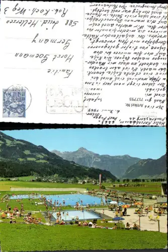 717793 Freibad Zillertal Fügen im Zillertal Schwimmbad