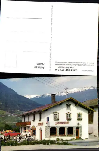 717803 Schönberg i. Stubaital b. Innsbruck Gasthof Stubai