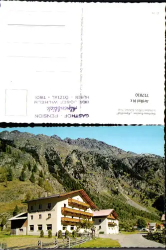 717810 Foto AK Huben Ötztal Gasthaus Pension Alpenblick