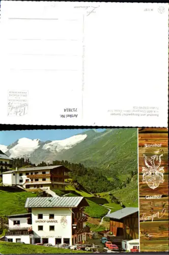 717814 Obergurgl Gurgl Ötztal Sonnhof u. Berggasthof Gamper VW Käfer