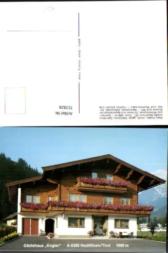 717828 Hochfilzen Tirol Gästehaus Kogler