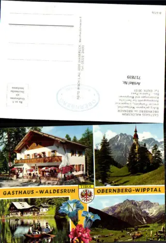 717839 Mehrbild AK Obernberg a. Brenner Gasthaus Waldesruh Kirche Ruderboot Tracht