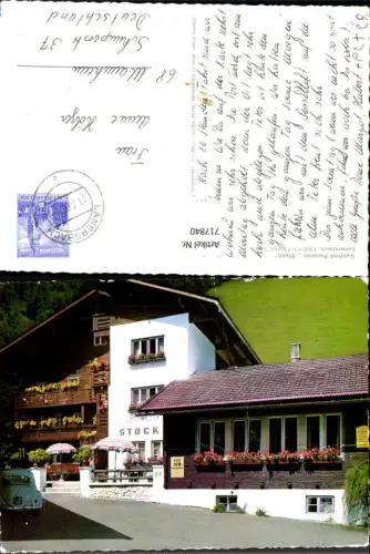 717840 Foto AK Lanersbach im Zillertal Gasthof Pension Stock VW Käfer