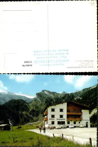 717843 Foto AK Hintertux Zillertal Gasthof Pension Hintertuxerhof VW Käfer