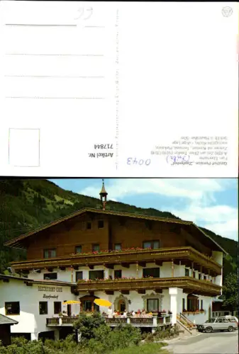 717844 Zell a. Ziller Gasthof Pension Zapfenhof