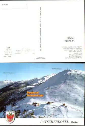 717861 Fliegeraufnahme Igls b. Innsbruck Berghotel Patscherkofel Wintersport pub Alpine Luftbild 54738B
