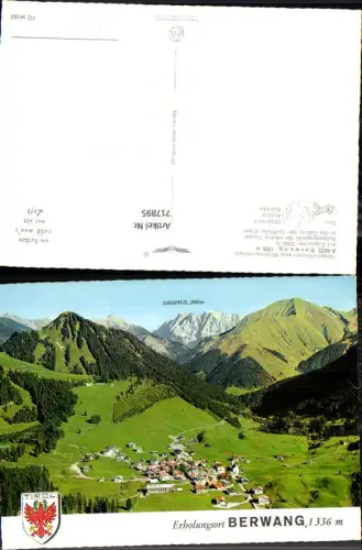 717895 Fliegeraufnahme Berwang mit Zugspitze pub Alpine Luftbild FÖ 58982