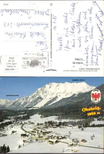 717905 Fliegeraufnahme Obsteig im Winter pub Alpine Luftbild 79557
