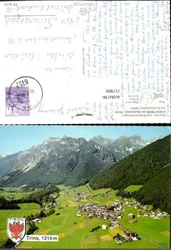 717909 Fliegeraufnahme Trins im Gschnitztal mit Kirchdachspitze pub Alpine Luftbild FÖ 56279