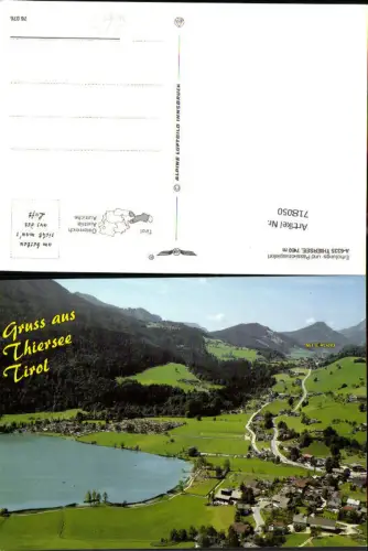 718050 Fliegeraufnahme Thiersee Mitterland pub Alpine Luftbild 76076