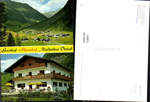 718064 Mehrbild AK Niederthai Umhausen Ötztal Gasthof Alpenhof