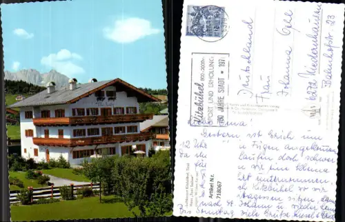 718067 Foto AK Kitzbühel Haus Toni Sailer