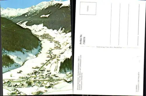 718076 Luftbild Vorderlanersbach Zillertal Lanersbach u. Hintertuxer Gletscher Winteransicht