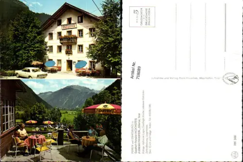 718089 Mehrbild AK Mayrhofen Zillertal Gasthof Pension Hochsteg Terrasse
