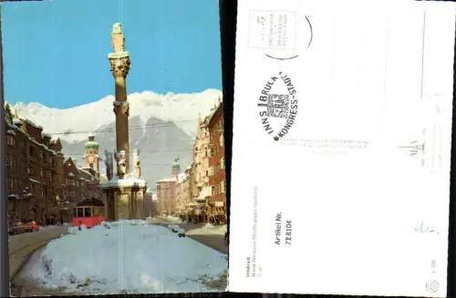 718104 Foto AK Innsbruck Maria-Theresien-Straße geg. Nordkette im Winter Straßenbahn