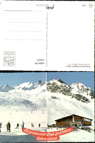 718107 Mehrbild AK Sölden Ötztal Bergrestaurant Giggijoch Wintersport