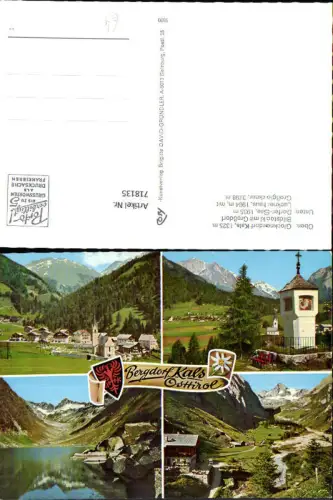 718135 Mehrbild AK Kals a. Großglockner Bildstöckl Dorfer-See Lucknerhaus
