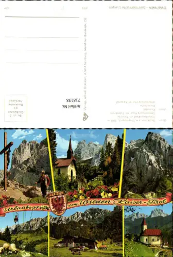 718138 Mehrbild AK Kufstein Kaisertal Bergkreuz Stripsenjoch Hinterbärenbad Kaindlhütte Antoniuskapelle