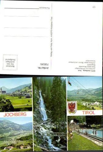 718145 Mehrbild AK Jochberg b. Kitzbühel Tirol Sintersbach-Wasserfall Wagstättlift Schwimmbad