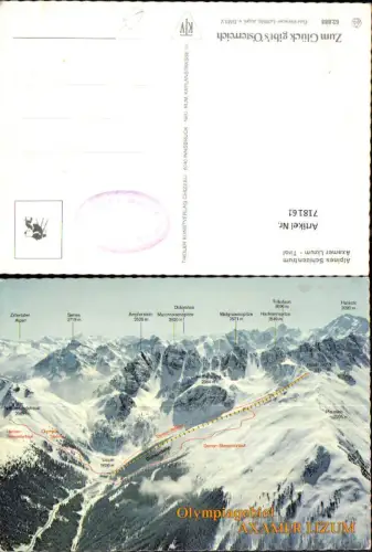 718161 Lagekarte Olympiagebiet Axamer Lizum Axams Wintersport