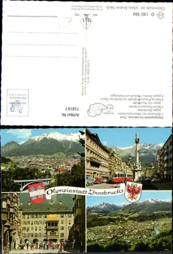 718167 Mehrbild AK Innsbruck Sillbrücke Brennerautobahn Goldenes Dachl Maria-Theresien-Straße
