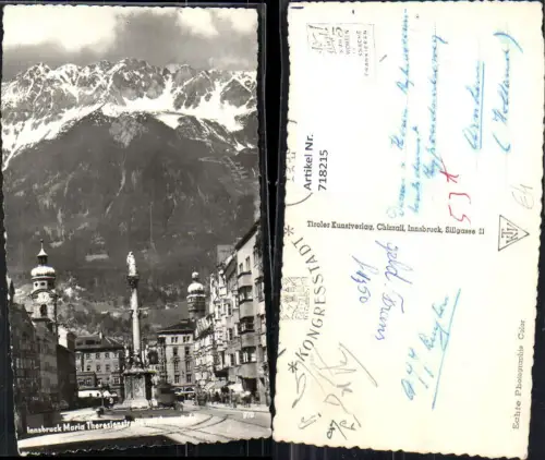 718215 Foto AK Innsbruck Maria Theresienstraße mit Annasäule