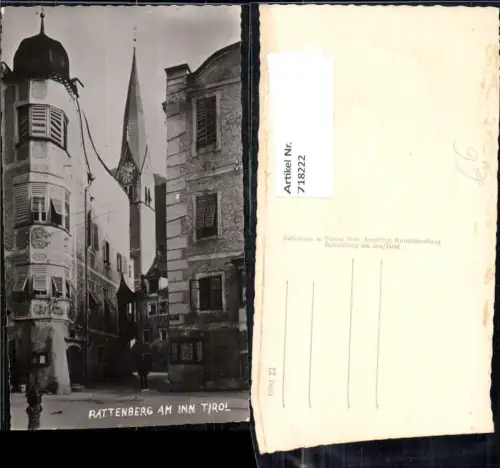 718222 Foto AK Rattenberg am Inn Ansicht Gebäude Kirche Erker
