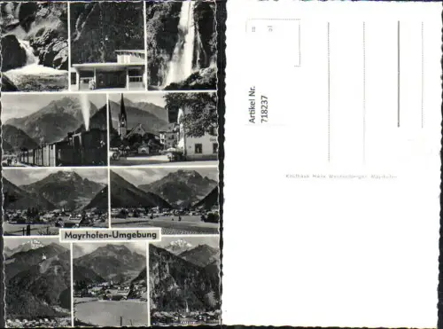 718237 Mehrbild AK Mayrhofen und Umgebung Dampflok Wasserfall