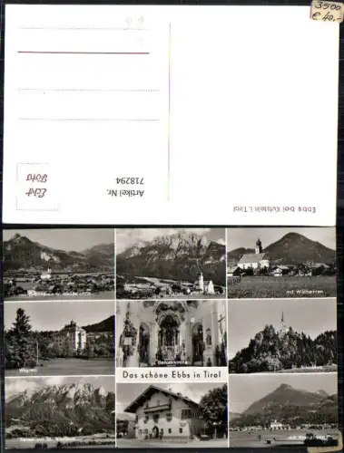 718294 Mehrbild AK Ebbs b. Kufstein in Tirol Wagrein St Nikolaus Barockkirche Inneres