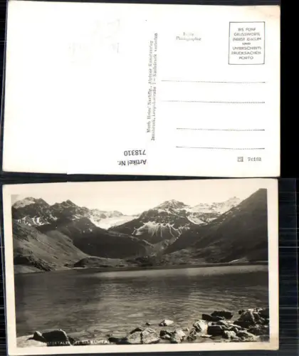 718310 Foto AK Silz Finstertalersee b. Kühtai Speicher Finstertal