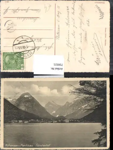 718321 Pertisau a. Achensee Fürstenhof